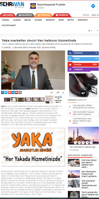 Şehrivan Gazetesi